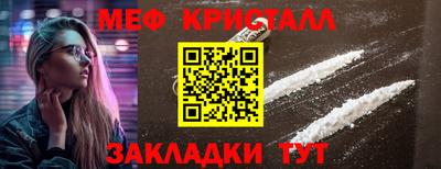 амф Бугуруслан