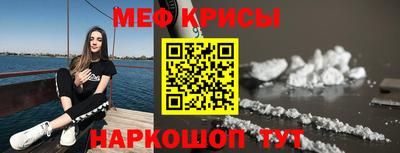 амф Бугуруслан