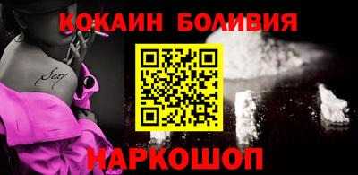 первитин Бузулук
