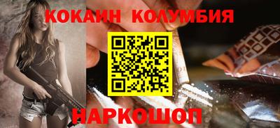 первитин Бузулук