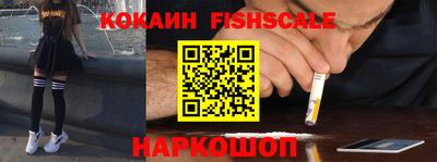 амф Бугуруслан