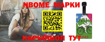 амф Бугуруслан