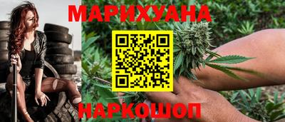 первитин Бузулук