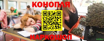 амф Бугуруслан