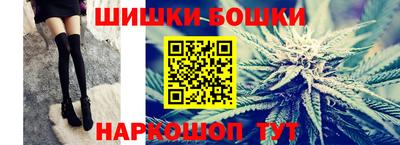 амф Бугуруслан