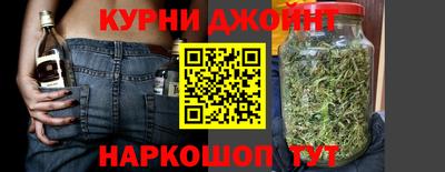 первитин Бузулук