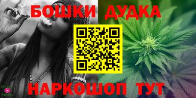 амф Бугуруслан