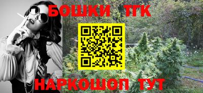 первитин Бузулук