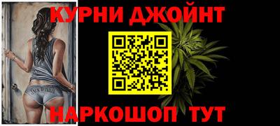 первитин Бузулук