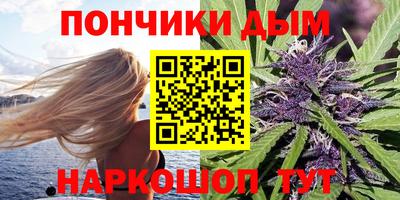 амф Бугуруслан