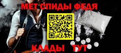 амф Бугуруслан