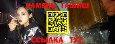 первитин Бузулук