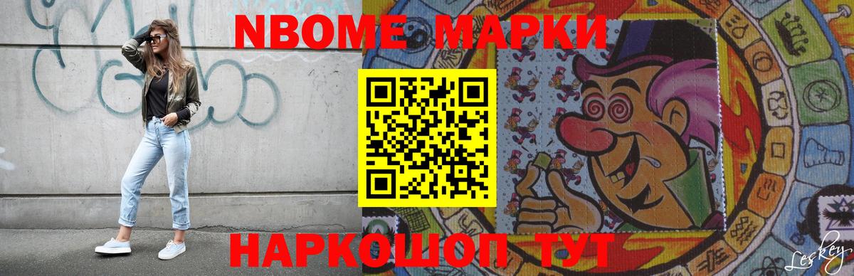 Тара  ЛСД экстази кислота  Лсд 25 экстази кислота  LSD-25 экстази  Вход с VPN 